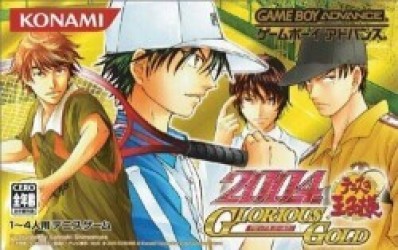 The Prince Of Tennis 2004 – Glorious Gold Rom